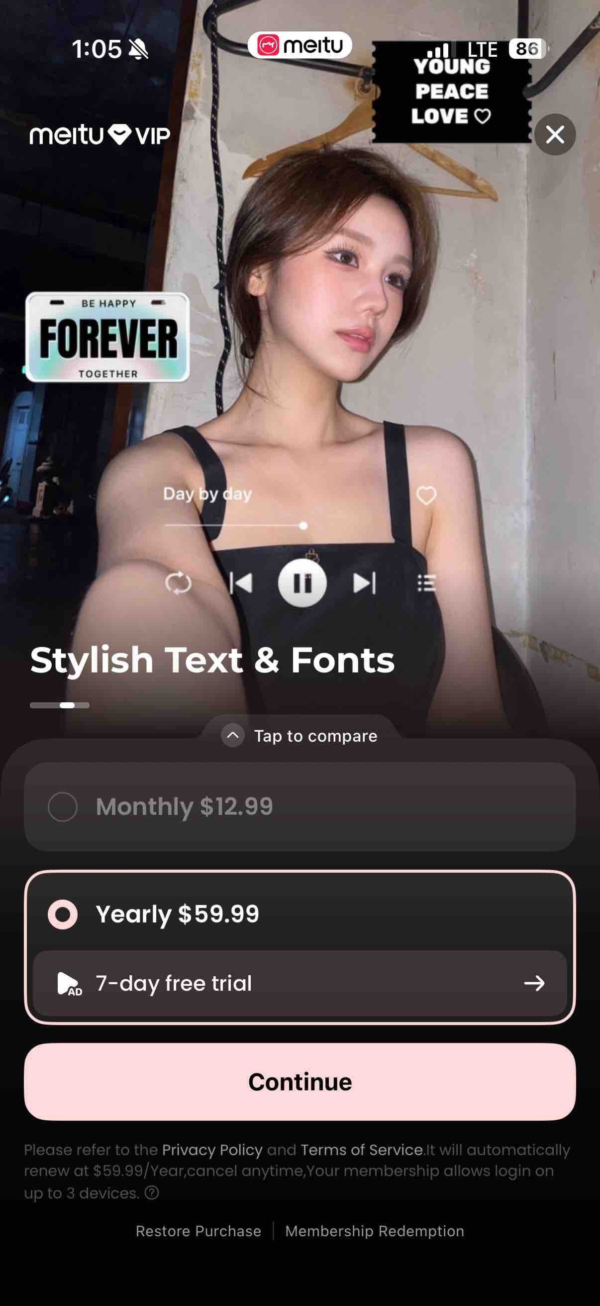 Meitu (1)